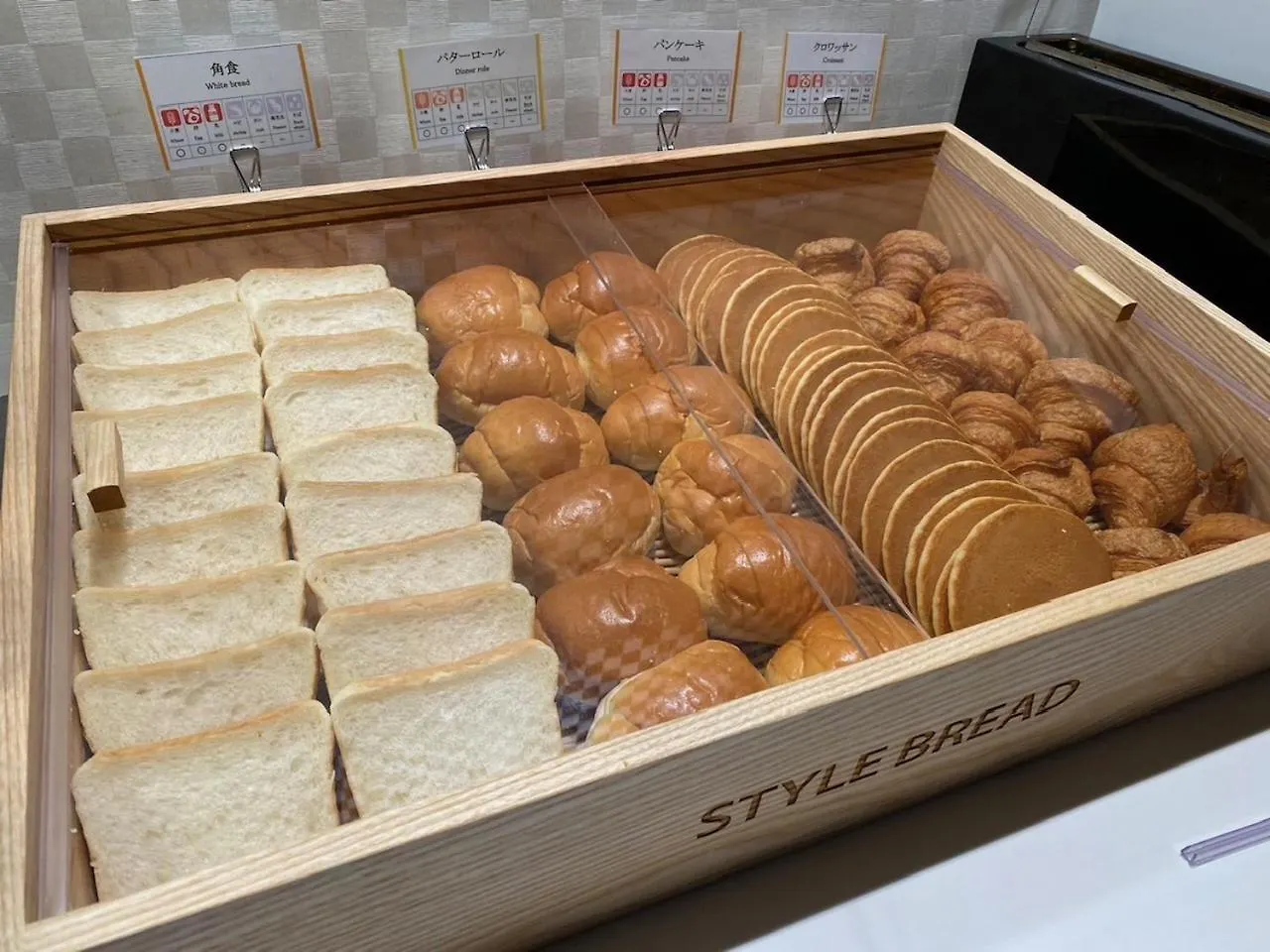Tマークシティホテル札幌大通 ホテル