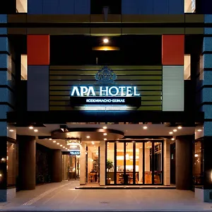 https://apa-kodemmacho-ekimae.alltokyohotels.com